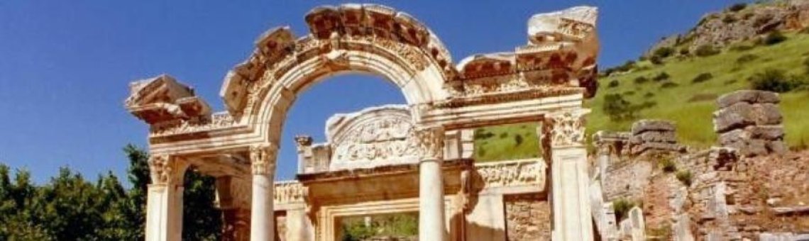 Hadrian Temple