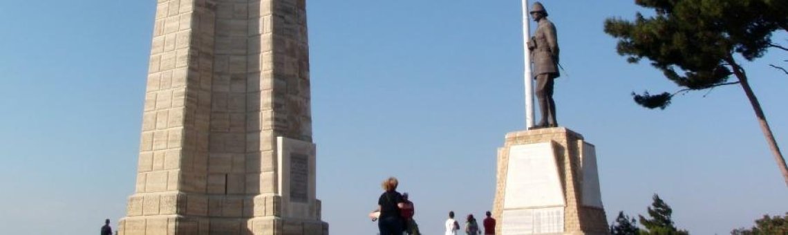Chunuk Bair New Zealand Memorial 