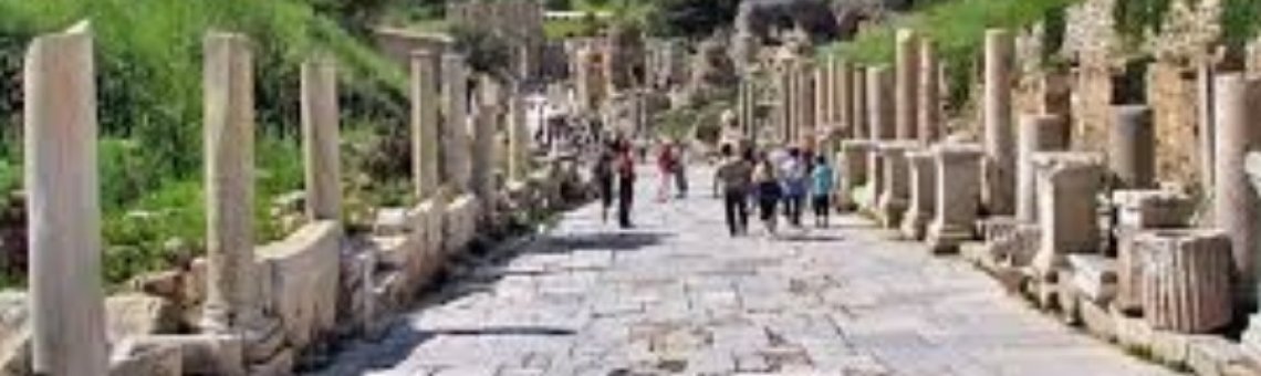 Curetes Street