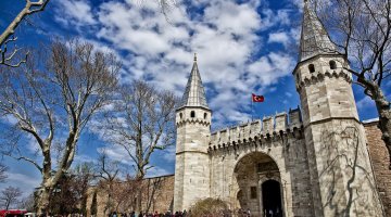 The Topkapi Palace Gates Istanbul