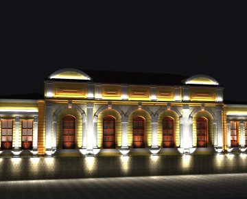 Governor's Office
