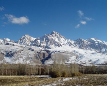 Taurus Mountains
