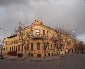 Revenue Office and Russian Consulate