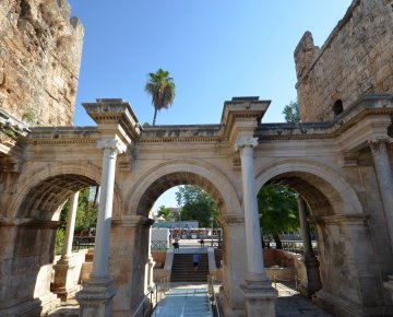 Hadrian's Gate