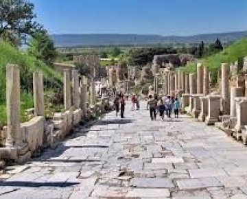 Curetes Street